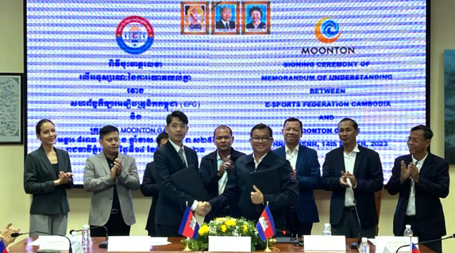 Esports Federation Cambodia Host MSC 2023 32nd SEA Games Mobile Legends Bang Bang MLBB.jpg