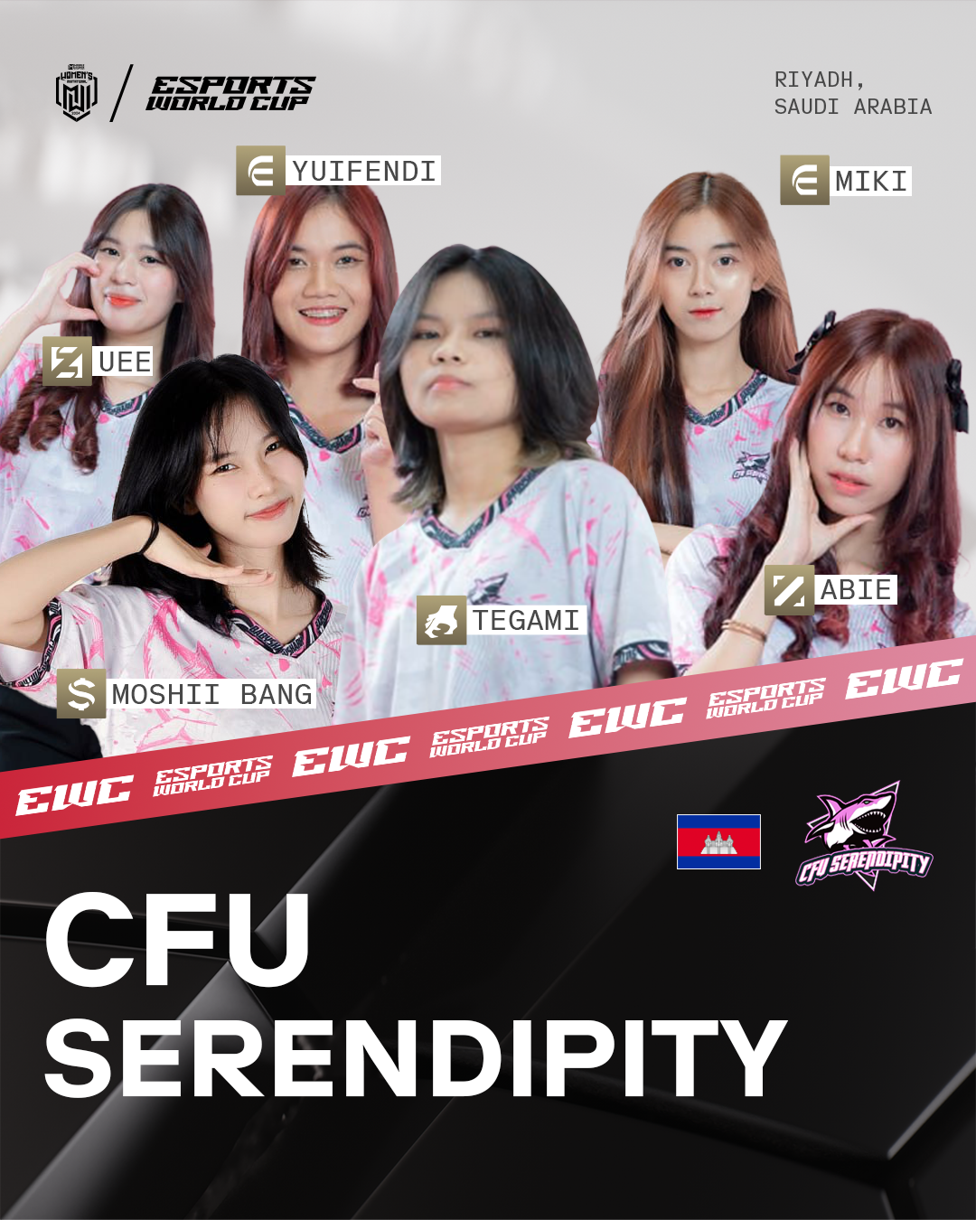 MWI Roster CFU Serendipity.png