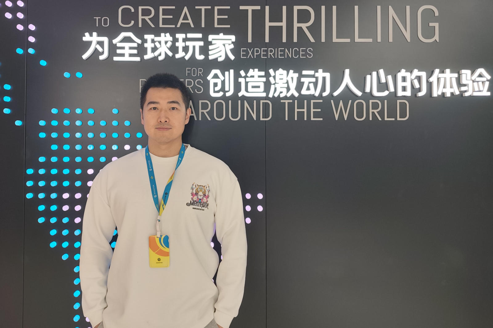 Gao Chong, MCGG Producer, MOONTON Games.jpg