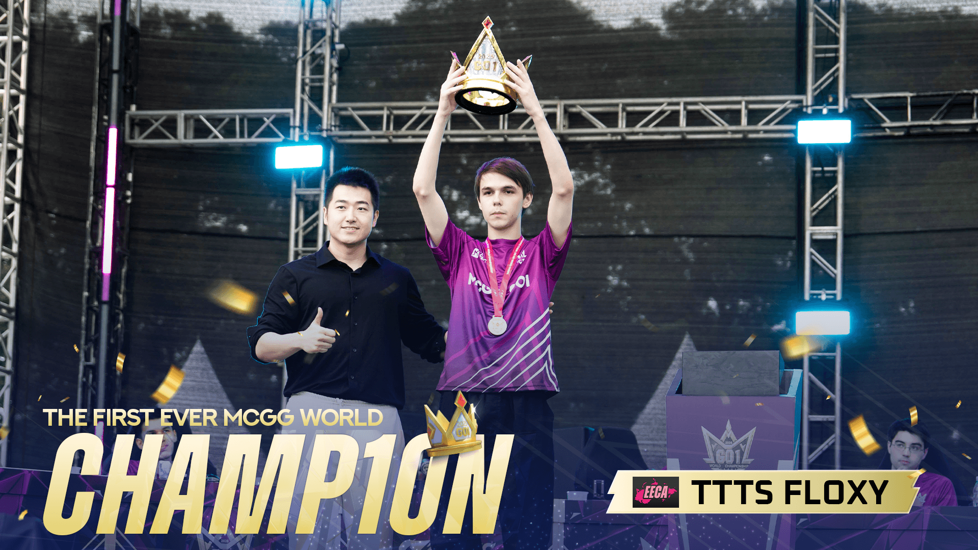 Champion.png Champion.png