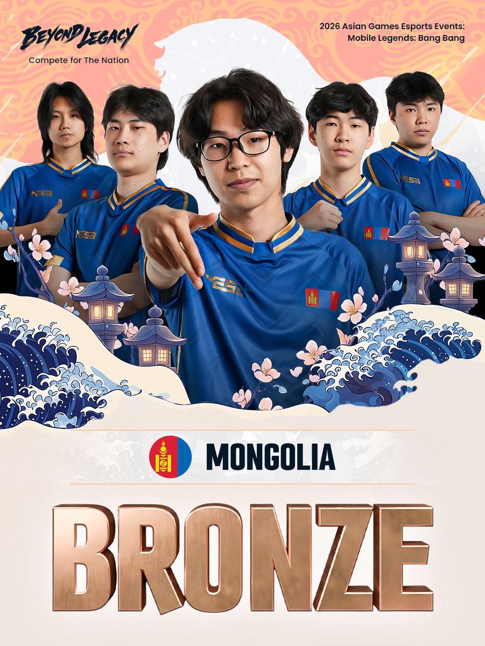 MLBB Asian Games Bronze 2